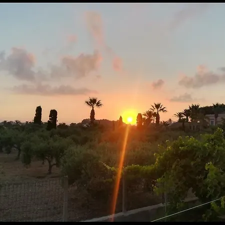 Casa Vacanza Stefania * Marsala